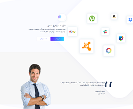 
استارتاپ
