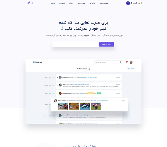 
فروشگاه دیجیتال
