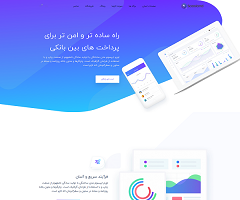 
آژانس دیجیتال
